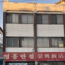 점촌6길 티스토리