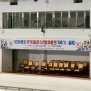 국가대표 월드클래스 태권도 | 월드클래스 양도태권도, 지도자 국가대표 배출...신우영 사범 2026 품새 국가대표 선발