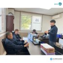 (유)군산서비스센터 이미지