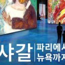 제주야자원