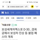 주식회사 제이엠커넥티드