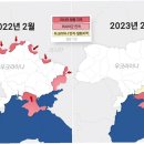 야로우체국 이미지