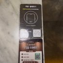 피자클래스제로 | 이탈리아! 키친485 홍대🔥 485도 화덕피자 2판 제대로 털고 온 후기. 485도 고온에서 단 90초, 나폴리...