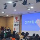 한국여성의전화 이미지