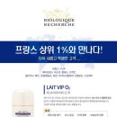 브이아이피특수