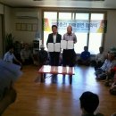 한국농어촌공사 앞 이미지