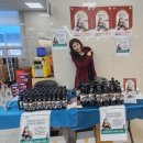 와부농업협동조합 하나로마트 이미지