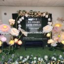 서울포이초등학교 이미지