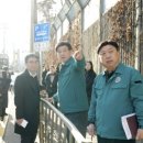 광남초등학교 이미지