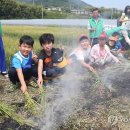 신등어린이집 이미지