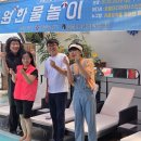지킴이문학지역아동센터 네이버블로그