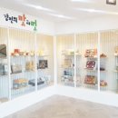 종합관광안내소 이미지