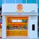 고더커피센텀스카이비즈점