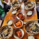 전통묵집 이미지