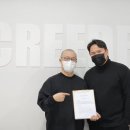 크리더