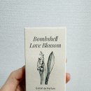 러브블러썸 | 고급스러운 향 오래지속되는 니치향수 추천 리겟 밤쉘 러브블라썸 사용후기