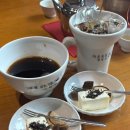 적량면 | 하동 여행 가볼만한 곳 양탕국 커피문화원 주말 방문 후기 | 대한제국시기 커피 문화 체험