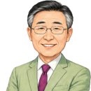 인하대학교 국제통상물류대학원 | 세상을 이롭게 하는 스마트한 강사', 세이스강(Seisgang) 이윤재