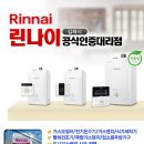 승아힐링푸드 이미지