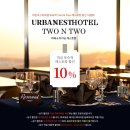 어반이스트 호텔 이미지