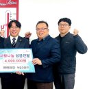 희망복지센터(주) 이미지