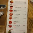 포천금돼지 이미지