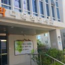 대라다목적도서관 이미지