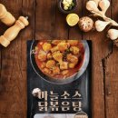 한강식품 이미지