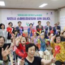 부상경로당 이미지