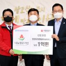 인천컨테이너터미널(주)