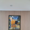 이안더센트럴아파트 이미지