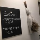 엘스커피(El's coffee)