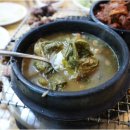 안동한우갈비
