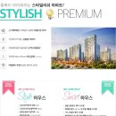 대성베르힐 이미지