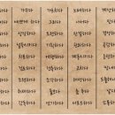 꿈을찾아서 이미지