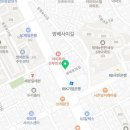 이은피부과의원 이미지