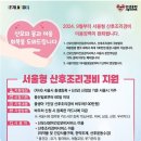 은혜 산후조리원 이미지