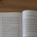 꾸미는여자