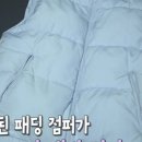 일급세탁소 이미지