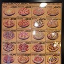 피자스쿨 상봉점 이미지