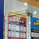 안경,오늘 이미지