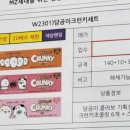 곰다시