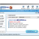 캐치프로
