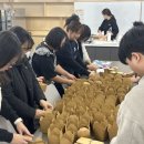 베이킹하우스소롯소롯