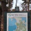 송현1리 마을회관 이미지