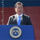 충무공해운 이미지