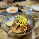 안강 샛별유치원 | 경주 안강 경주밀면 안강밀면맛집 뿌시기