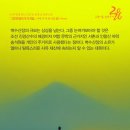 그랑호텔 이미지