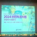 카페앤레스토랑 하이드파크 네이버블로그