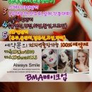 성산리헤어